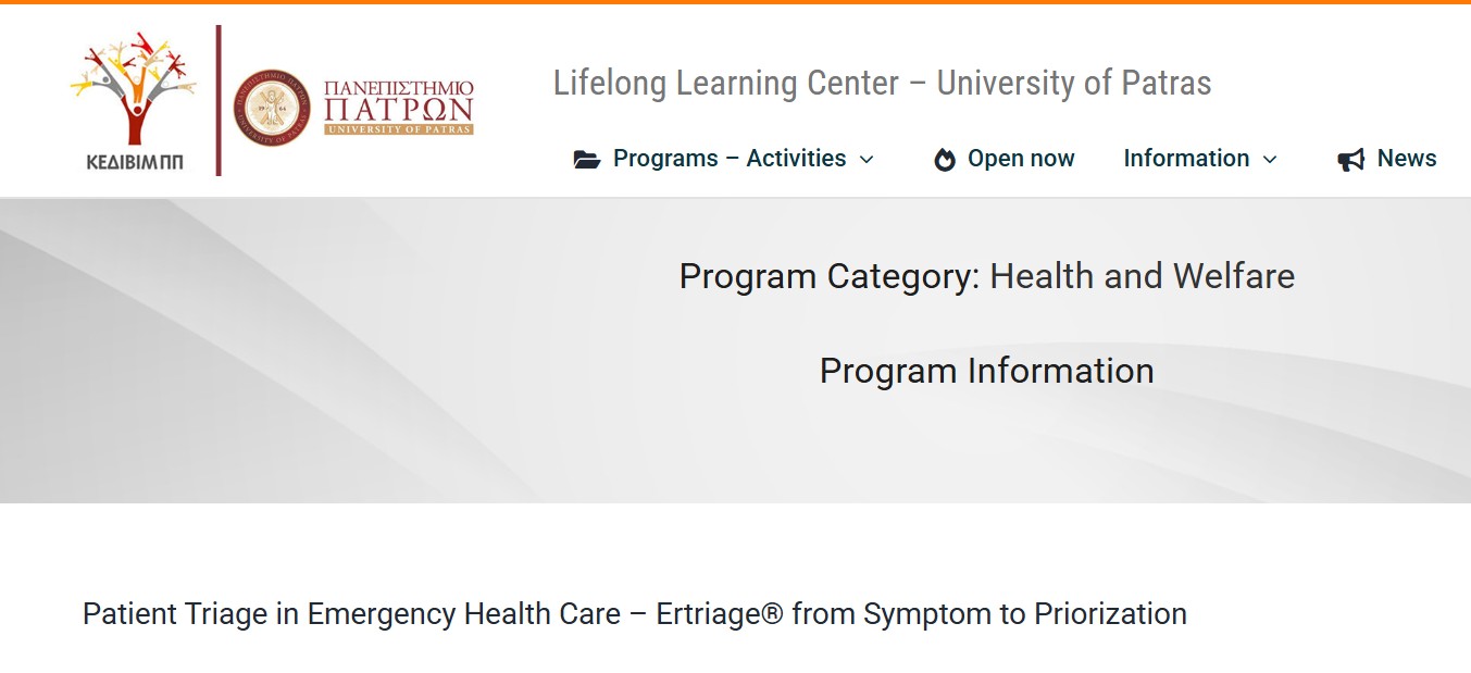 University of Patras : ERTRIAGE® Training Program Announcement